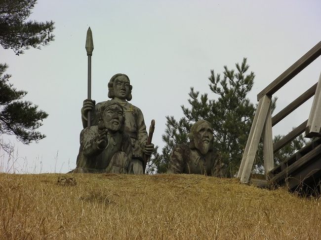 国見ケ丘<br />何か見えています。運転手さんが、あそこは後で行きますよって。