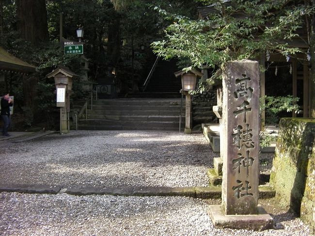 高千穂神社です。