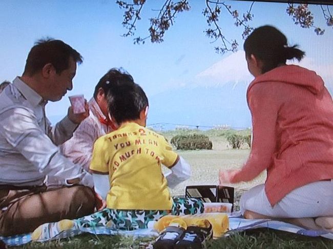 自転車でウロウロ 2012 05 24 Nhkドラマ はつ恋 のロケ地富士市 富士 静岡県 の旅行記 ブログ By てんとう虫さん フォートラベル 自転車でウロウロ 2012 05 24 Nhkドラマ はつ恋 のロケ地富士市 富士 静岡県 の旅行記 ブログ By てんとう虫さん フォートラベル