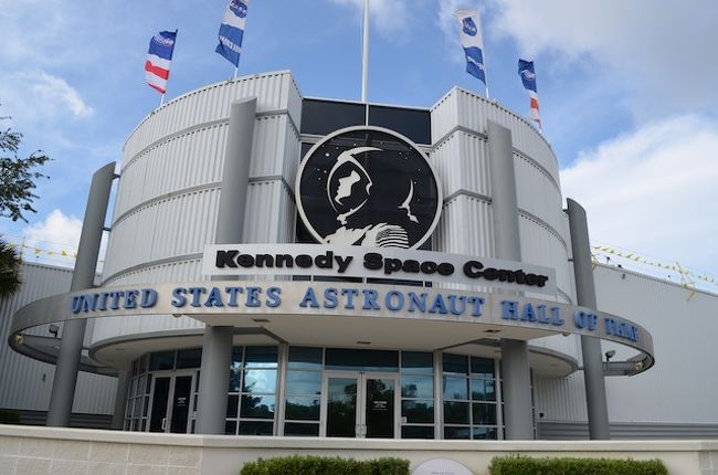 U.S. Astronaut Hall of Fame