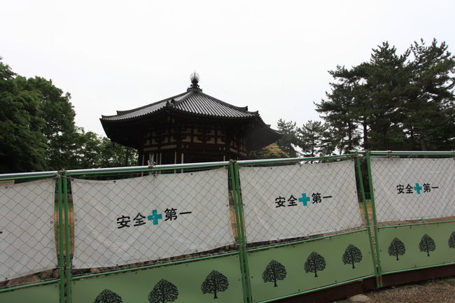 工事中<br /><br />なにやら<br />改修工事をしていますね<br />これも<br />思い出のひとつになりますね