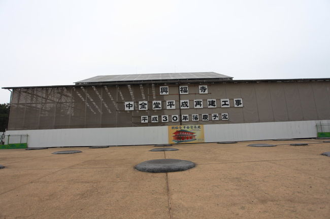 基礎<br /><br />大きくて平べったい<br />まさに基礎にピッタリ<br />現在の基礎は<br />ベタ基礎で面での保持ですが<br />地震には本当に強いのかな？