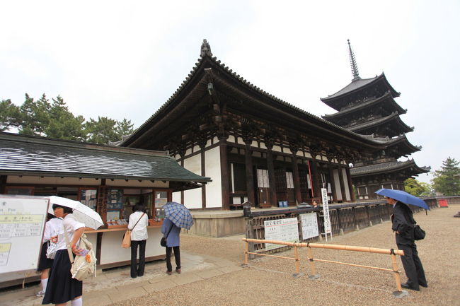 阿修羅<br /><br />見てみたい気もするが<br />写真が撮影できないならと<br />入りませんでしたが<br />やっぱり見ておくべきでしたね<br />後で後悔しても遅いですね