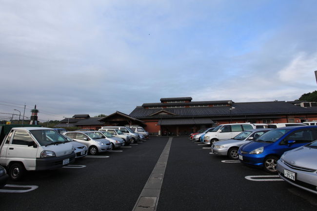 意地<br /><br />結局看板から<br />どれだけ走ったことやら・・・