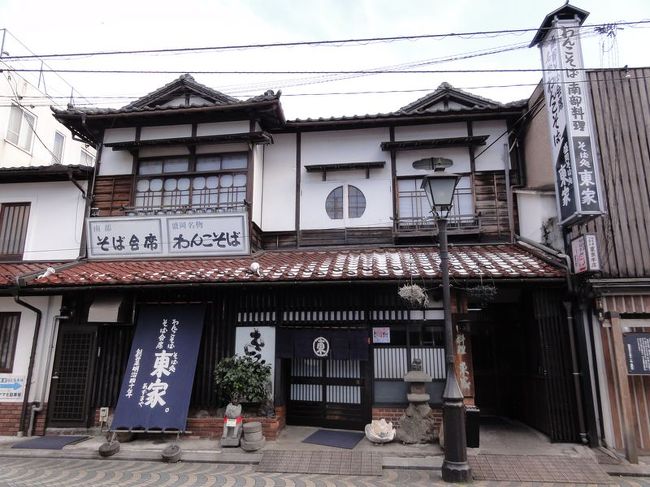 岩手に来たらやはりわんこそばは欠かせません。<br /><br />もちろん老舗の東家本店にお邪魔しました。