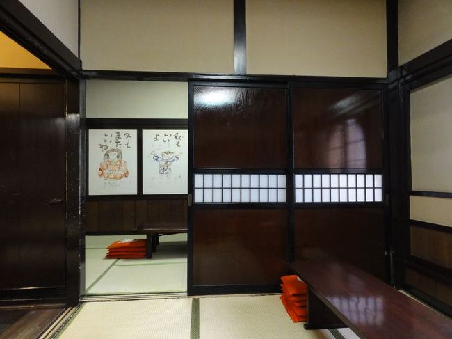 店内は広く、わんこそばのお客は2階の座敷に通されます。<br /><br />店員さんにいろいろなお話を伺ったところ、客足は例年以下で、震災の影響で災害があまりない地方にも東北観光自粛ムードを感じるとのこと。<br /><br />ぜひ東北に観光に来ていただき遊んでもらうことが、これからの復興のステージだとおっしゃっていました。<br /><br />観光に来てよかったと思いました。みなさんもぜひ東北で観光してみてはいかがでしょうか。