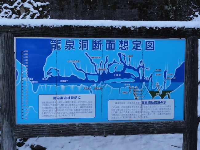 マップを見ると結構な規模だと思われます。