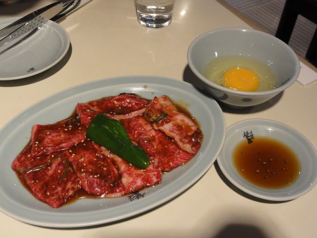 しかし、冷麺よりも焼肉が美味しかったです。ここは焼肉をとき卵で食べるのが名物らしく、すき焼き風な食感で大変おいしゅうございました。<br /><br />盛岡に来たらまた寄りたいお店の一つになりました。