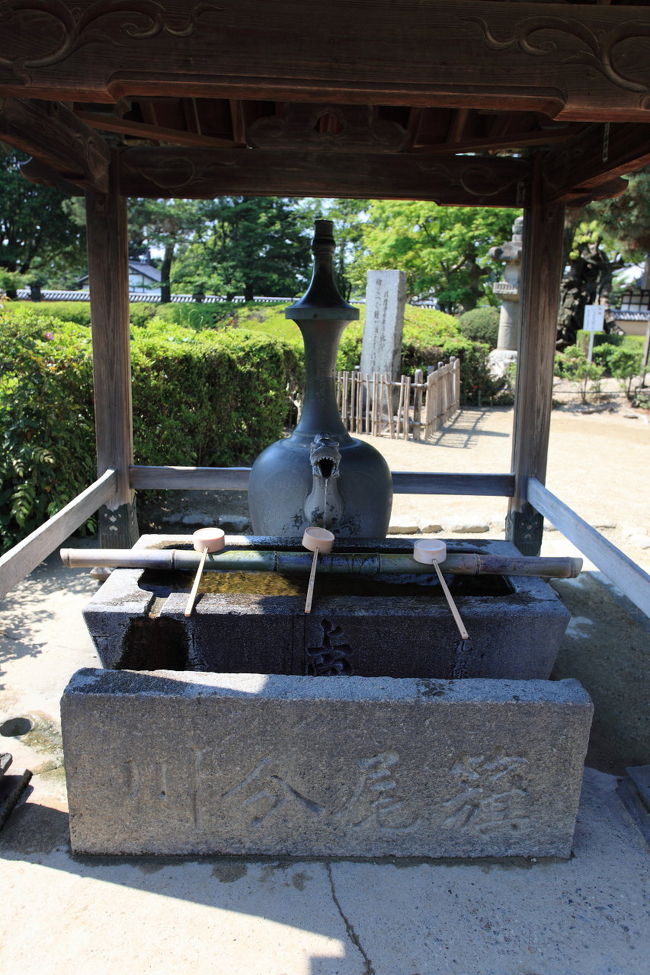 手洗い<br /><br />あれれ<br />出口側に有ったので<br />手を洗っていませんでしたね