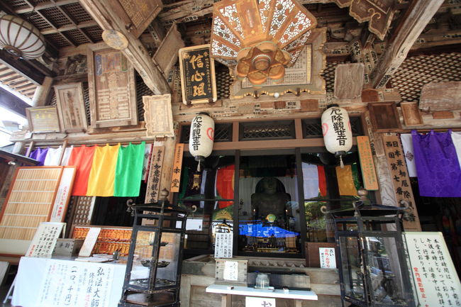 龍はどこ？<br /><br />何かごちゃごちゃと並び<br />どこかに龍が居るのかな？？？