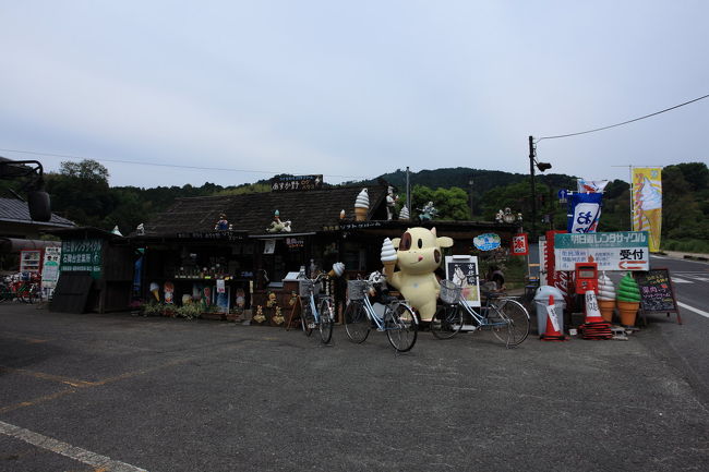 無事下山<br /><br />すでに子供達は出発し<br />このままでは<br />追いつけないかな？<br />と、不安になるくらいの<br />時間のロスをしてしまいました<br /><br />帰り道の自信は<br />まったく無いので<br />一刻も早く出発しなくては・・・