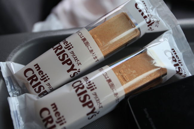 先行<br /><br />ねんのため<br />小学校に戻ってみたが<br />なだ来ていませんでした<br />それでは<br />またまた冷たくて甘いものをセレクト<br />疲れているからは言い訳ですが<br />これじゃ<br />絶対に痩せられない