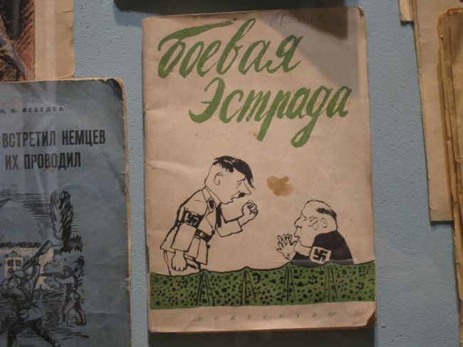 なんでしょう？これ。