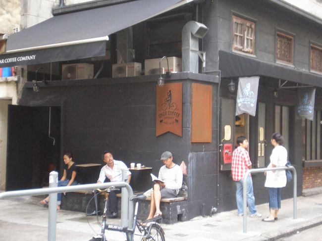 【ウナール・コーヒー】<br /><br />大坑名物のウナール・コーヒー・カンパニー。<br />こちらはコーヒーの作業室と窓口だけがある店で、客は外のテラス席でおいしいコーヒーをいただきます。<br /><br />ウナール・コーヒー：クチコミ投稿しました