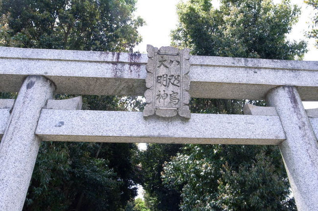 八咫烏（やたがらす）神社です。<br />八咫烏神社といえば、宇陀市にある神社が有名ですが、同名の神社が全国にいくつかあるようです。