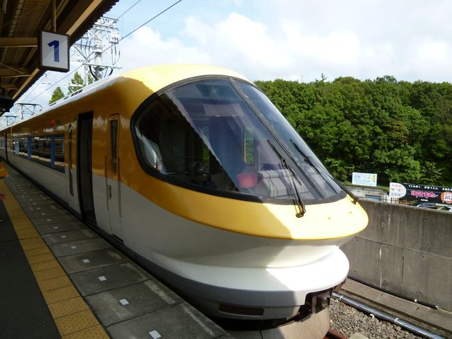 今回は近鉄特急で伊勢志摩へ行きました。<br />朝７時前に家を出て9：37賢島着です。<br />近鉄特急で行くのは久しぶりです。