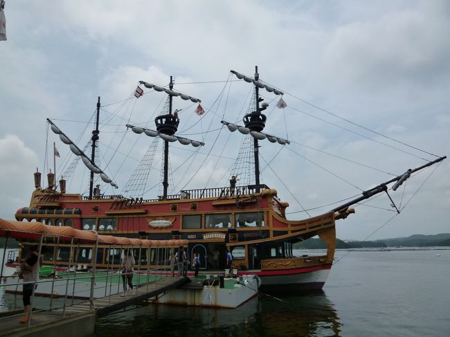 賢島駅から歩いて5分くらいで英虞湾クルーズの乗船場に着きます。<br />遊覧船「エスペランサ号」<br /><br />