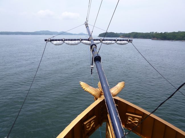 50分くらいかけてクルーズを楽しみます。<br />途中で真珠の工房を見学します。