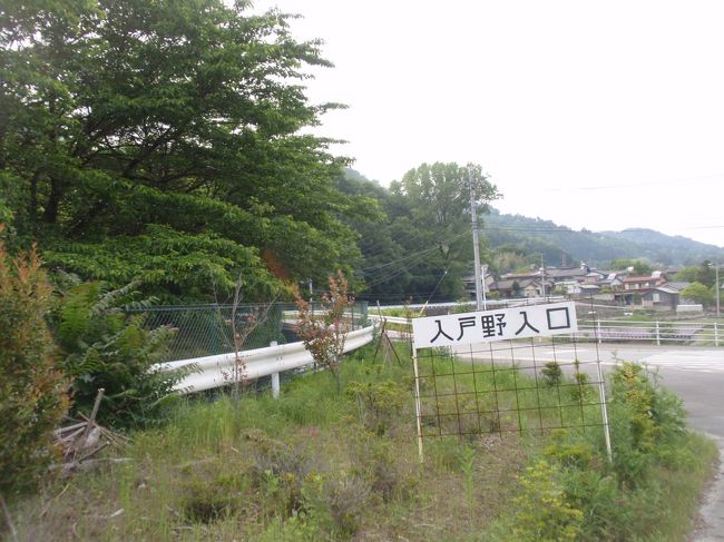 甲州古道歩き no11, 竜王、塩崎を経ていよいよ韮崎宿(32)へ。諏訪に向ってずっと登ります。