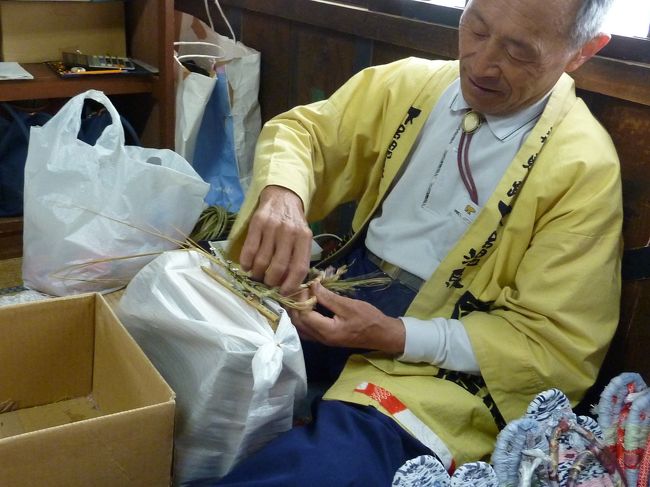民俗資料館（旧岩崎家）<br />わら草履作りのおじさんにいろいろ説明していただきましたが、私は前にも聞いたので・・・