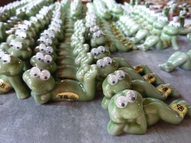 斐騨陶房<br />　<br />この箸置き、お土産に二つ買いました