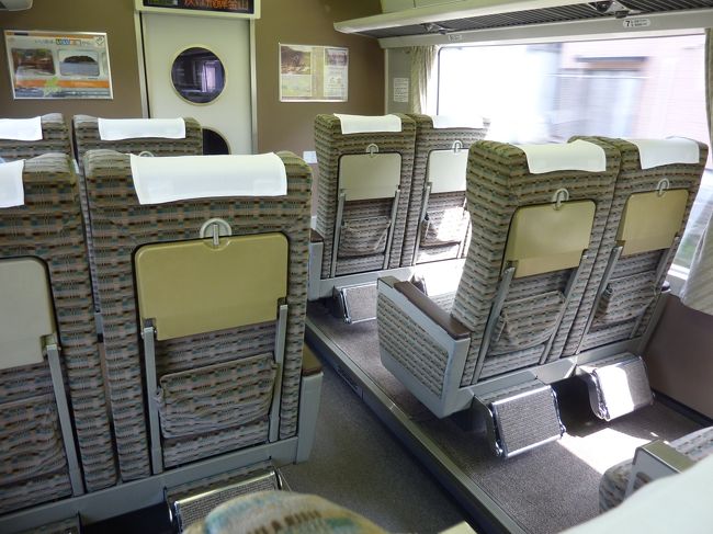 帰りももちろんグリーン車<br />ワイドビューしなのより、座席が少し上がってて、こっちの方が良いかも〜