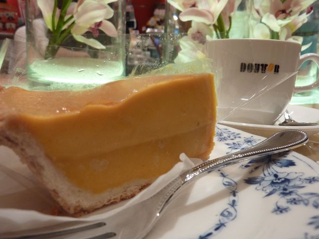 あっという間の一泊二日の旅<br />友人のバスの時間まで、カボチャタルトとコーヒーでもう少しお喋り<br />「今度はどこ行こうか〜」と楽しい相談