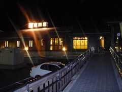 そして日中、仕事で汗かいているので遅くまでやってる手頃な日帰り帰り温泉「付知峡倉屋温泉おんぽいの湯」へ