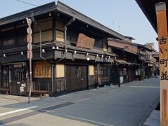 そして、宮川朝市近くの高山の古い町並みに移動