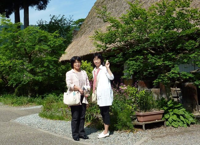 二人合わせて１１０歳