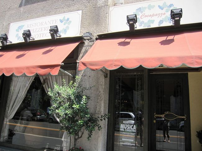 お腹が空いたので、お昼にします。<br />ドゥオーモから徒歩5分くらいのところにある、<br />「Cocopazzo」というレストランに行きました。<br />観光地にあるわけではないので、一瞬入りづらい気分になりましたが、入ってみるとフレンドリーでお客さんも多くて安心。<br />