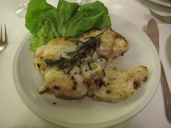 白身魚のグリル。