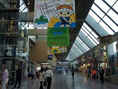 前日、松山空港に到着。