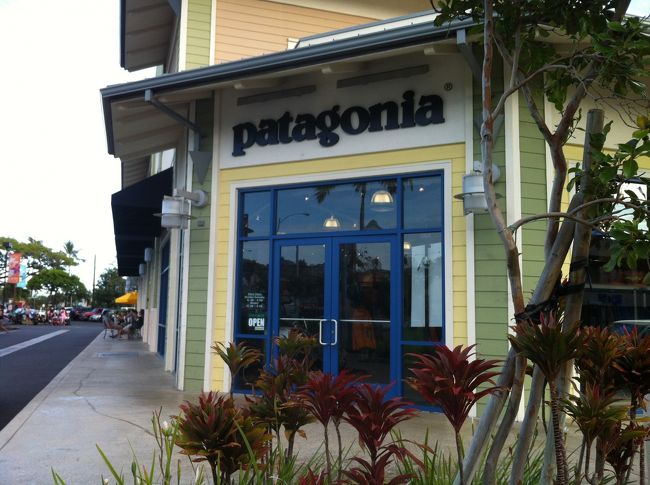 ワイキキをはなれてワードセンンターへ。<br />明日の式はアロハシャツがドレスコードなので買いに。<br /><br />Patagoniaは日本で買うよりだいぶ安いので買いあさっちゃいました。
