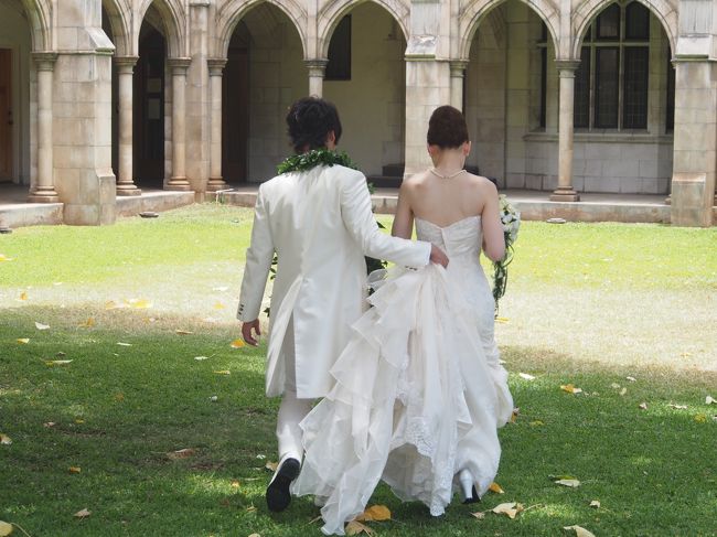 いい式だった〜。バージンロードが長いのね