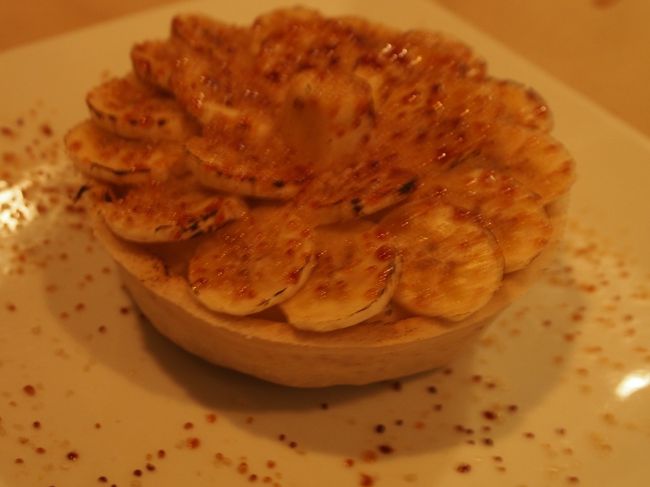 バナナタルト。巨大。