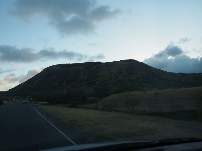 さて、夕方だしココクレーターをあとにします。