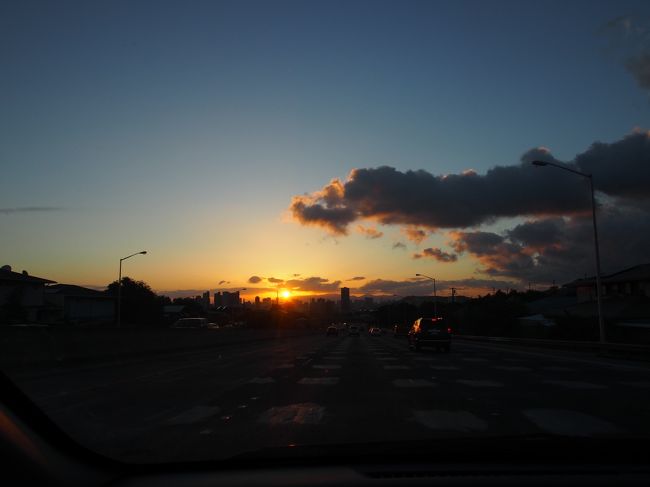 夕暮れのハイウェイ〜<br />日本と違うね