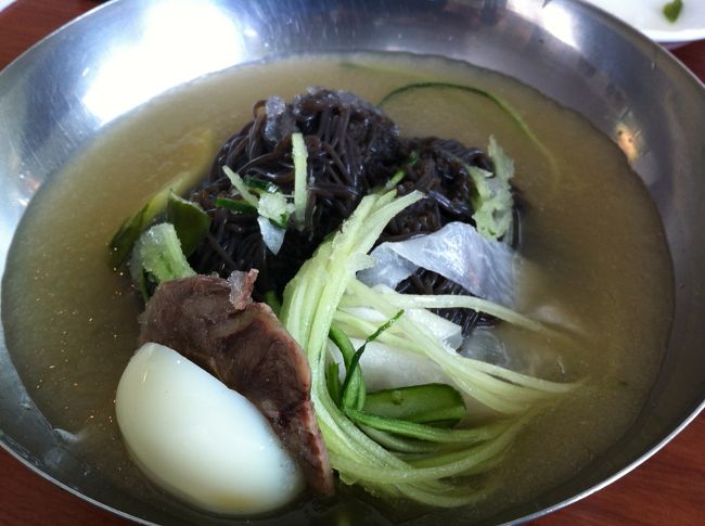 これよこれー。