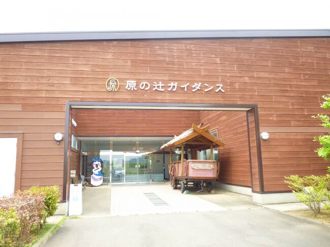 玄界灘に浮かぶ、自然美と歴史の島「壱岐」で海の幸三昧♪No,1(3ページ)