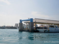 今日、３度目の離島ターミナル（笑）

やっと小浜島に移動します。
石垣島→小浜島　￥１１９０　
所用時間２５分