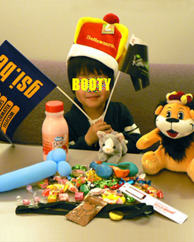 おまけ。<br />本日の戦利品。<br /><br /><br />ず、ずいぶん楽しんだね、コドモ…。<br /><br /><br />ところでこの猫祭り、３年に１度の開催ですが<br />43回目の今年まで ただの一度も、<br />雨で中止になったことがないんだそうです。