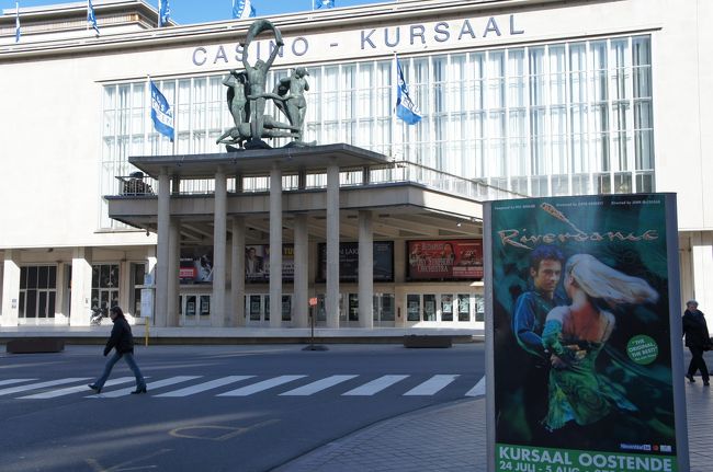 カジノ(Casino Kursaal)(東側)(レオポルト?-ラーン通りから)