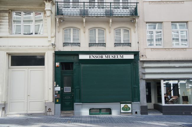 アンソールの家(西側)とフラーンデレン通り