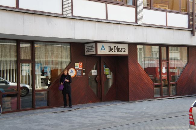 オステンド'デ・プロート'(ユースホステル)(南側)とランゲ通り