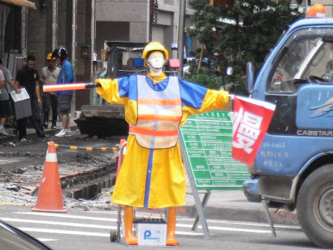 工事現場の『慢』ってどういう意味なんだろう！？