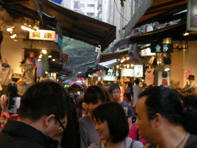 五分捕服飾特区