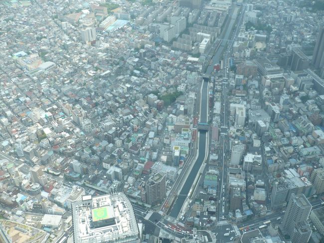 話題の 東京スカイツリー に登りました 浅草 東京 の旅行記 ブログ By にゃんこ姫さん フォートラベル