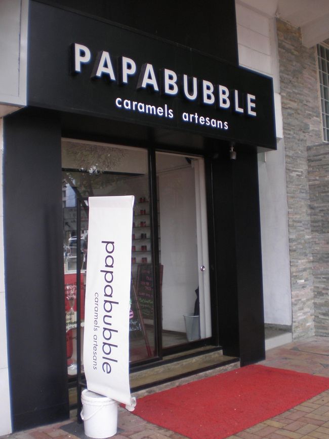 【パパブブレ】<br /><br />スペインからきた金太郎飴店のパパブブレ。ダブルハピネス[喜喜]など香港っぽい飴があって、香港みやげに最適です。<br /><br />パパブブレ：クチコミ投稿しました。