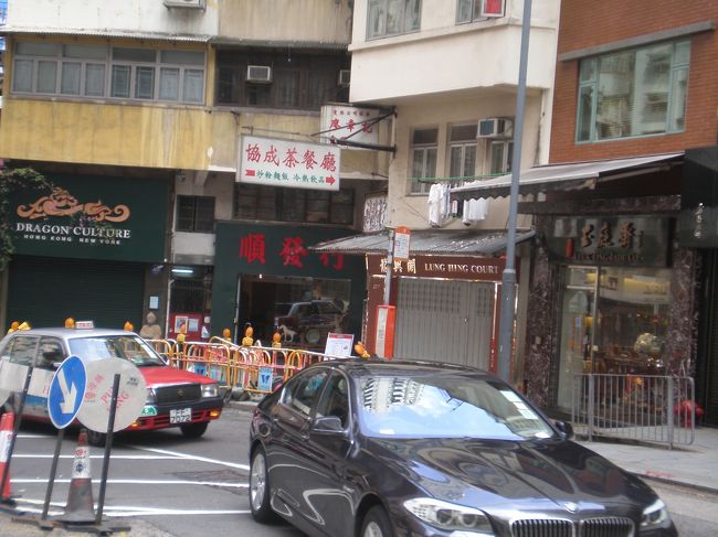 【Ｓ字カーブ付近】<br /><br />グルメバーガーという店がＳ字の正面で、目立っています。さきほどの休憩で飲み物しか取らないと、グ〜とおなかが鳴るかも。